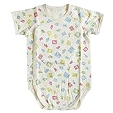 (ボリボンウーフ)boribon oeuf　ソージュ＆パルレ フィットオール　ロンパース/A　70cm