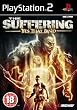 The Suffering: Ties that Bind (PS2)