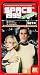 Space 1999, Set 4 [VHS]