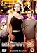 Mutant X, Series 1 Vol.4 [2001]