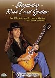 Revue Centerstream  / Beginning Rock Lead Guitar