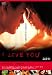 ウォー・アイ・ニー [DVD]