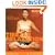 Tibetan Relaxation: The Illustrated Guide to Kum Nye Massage and Movement - a Yoga from the Tibetan Tradition (Healthy Living)