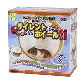 SANKO サイレントホイール　２１