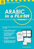  : Arabic in a Flash Volume 1 (Tuttle Flash Cards)