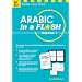Arabic in a Flash Volume 1 (Tuttle Flash Cards)