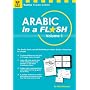 Arabic in a Flash: v. 1 (Tuttle Flash Cards)