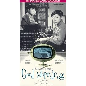 Good Morning (AKA Ohayo) [VHS]