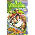 Jack And The Beanstalk