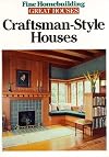 Craftsman-Style Houses (Great Houses)