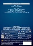 理由なき反抗 [DVD] 画像