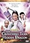 New Crouching Tiger, Hidden Dragon