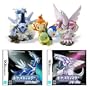 Pokemon Diamond & Pearl Limited Edition (w/ 3 Premium Figures) (Japan Version)