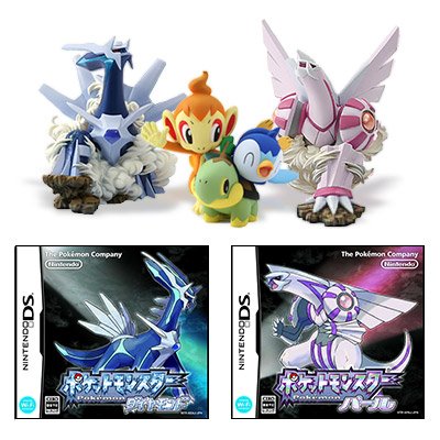 Pokemon Diamond & Pearl Limited Edition (w/ 3 Premium Figures) (Japan Version)