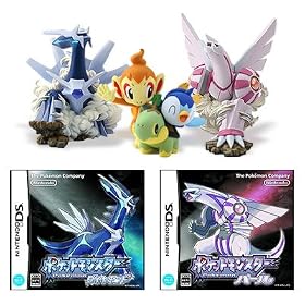 Pokemon Diamond & Pearl Limited Edition (w/ 3 Premium Figures) (Japan Version)