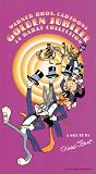 Chuck Jones: Salute to Chuck Jones [VHS] [Import]