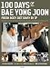 100 DAYS OF BAE YONG JOON