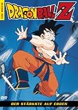 Eigenschaften Polyband & Toppic Video/WVG  / Dragonball Z - The Movie: Der Stärkste auf Erden