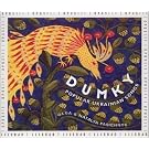 Olga Pasichnyk - Dumky, Popular Ukrainan Songs