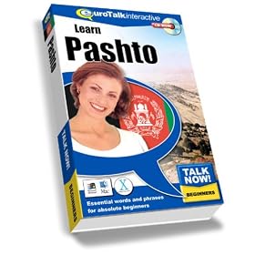 Talk Now! Learn Pashto