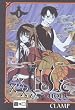 xxxHOLIC, Band 01