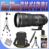 Nikon 300mm f/2.8G AF-S ED VR II Nikkor Super Telephoto Prime Lens+ Full Size Tripod + Lens Pouch + Lens Pen Cleaner + Zing MicroFiber Cleaning Cloth + Accessory Saver Bundle!