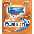 �W���b�g�t���[�W�����֐n 8���� Fusion 5+1