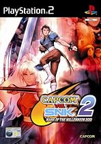 Capcom Vs SNK 2