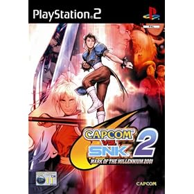 Capcom Vs SNK 2