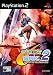 Capcom Vs SNK 2