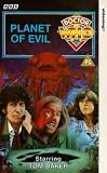 Review 2 Entertain Video  / Doctor Who - Planet of Evil [1963]