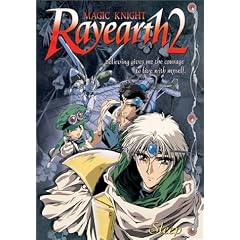 Magic Knight Rayearth: Sleep by 