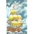 Captain Cook (Famous Lives Gift Books)