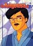 Kimagure Orange Road TV Series, Vol. 7