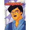 Kimagure Orange Road TV Series, Vol. 7