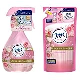 ファブリーズ くつろぐフローラルブーケの香り 本体370ml+つめかえ用320ml