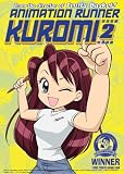 Animation Runner Kuromi 2 Animation Runner Kuromi 2