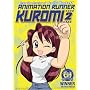 Animation Runner Kuromi 2