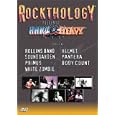 Rockthology Presents Hard 'N Heavy, Vol. 3 [2002] (REGION 1) (NTSC)