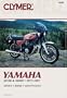 Yamaha Xs750 and XS850 . 1977-1981: Service, Repair, Performance
