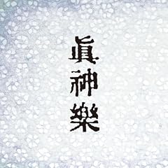 �^�_�y