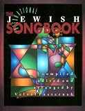 The International Jewish Songbook (Book & CD Package)