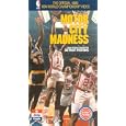 Motor City Madness:Detroit Pistons [VHS] by 