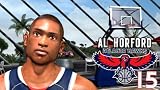 NBA Ballers: Chosen One