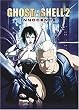Ghost in the shell 2 : Innocence