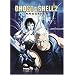 Ghost in the shell 2 : Innocence