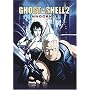 Ghost in the shell 2 : Innocence
