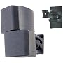B-TECH BT33 Wall Speaker Mount Black