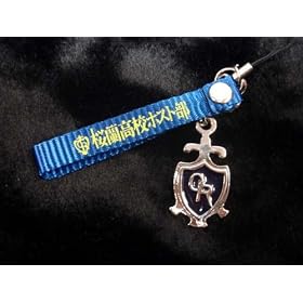 Ouran High School Host Club Logo Phone Strap + Pin
