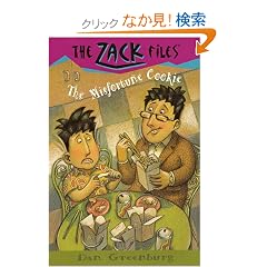 Zack Files 13: The Misfortune Cookie